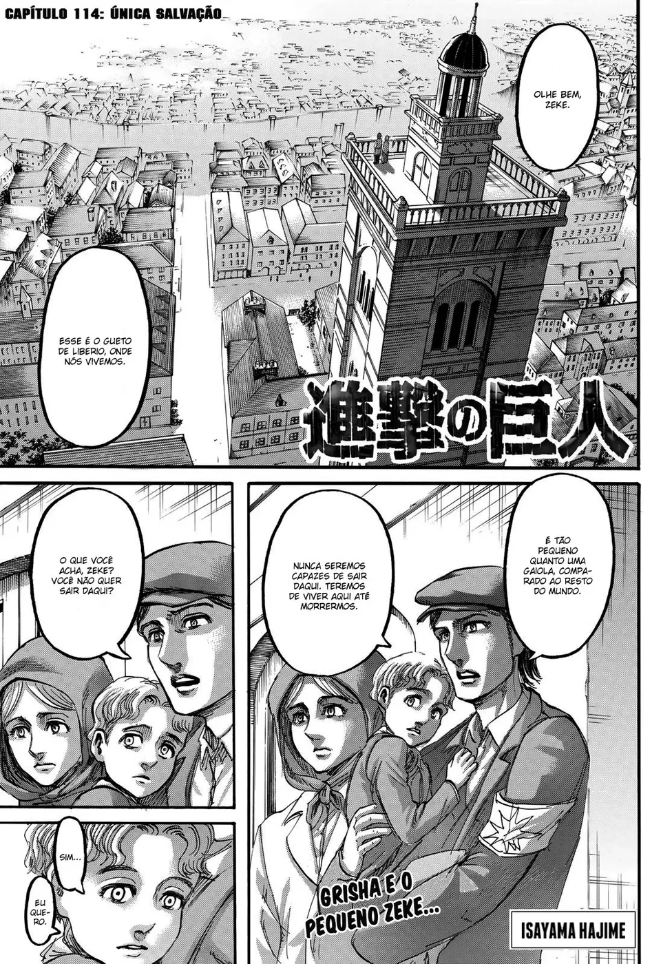 Read Attack on Titan (pt) Manga Online
