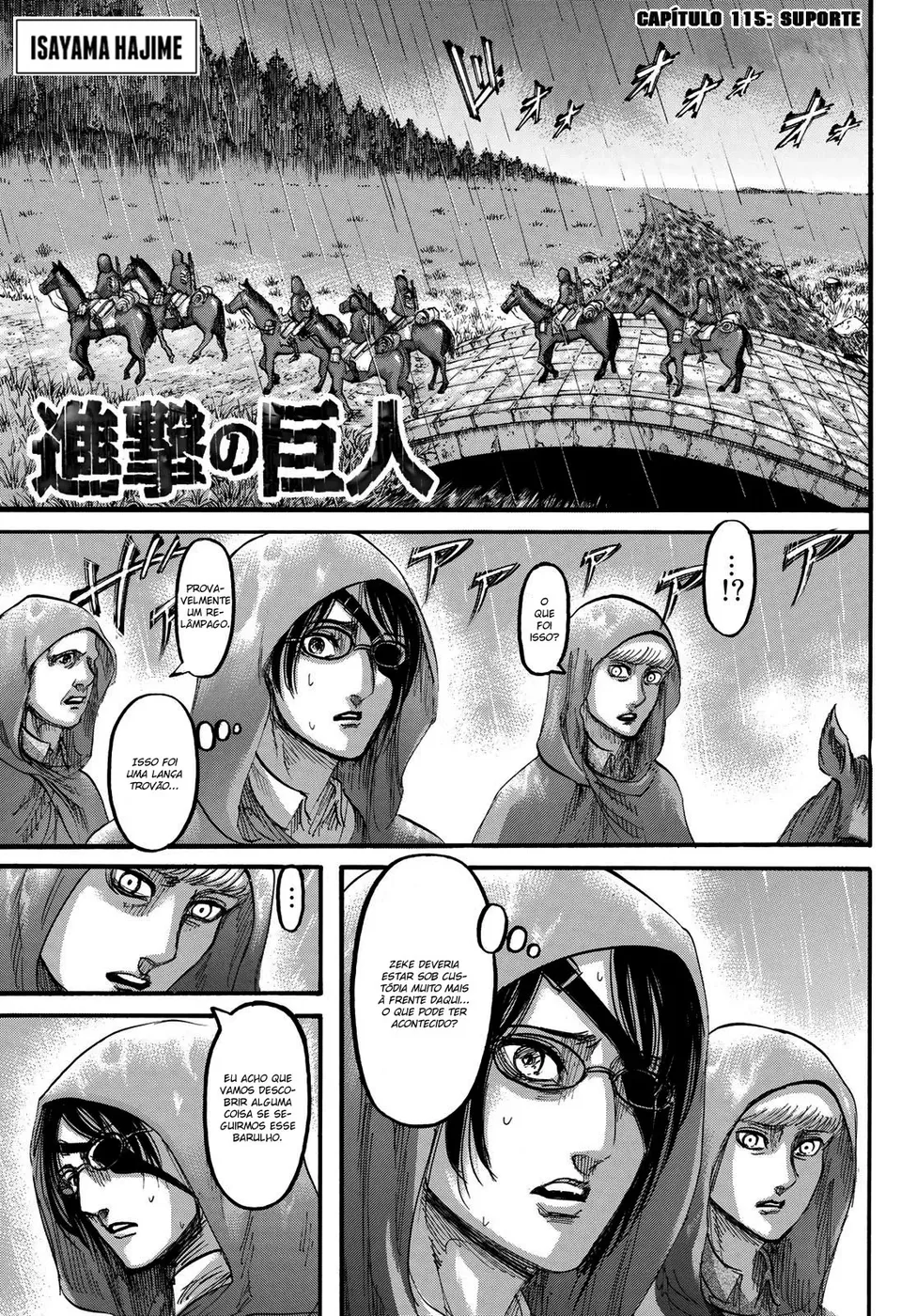Read Attack on Titan (pt) Manga Online