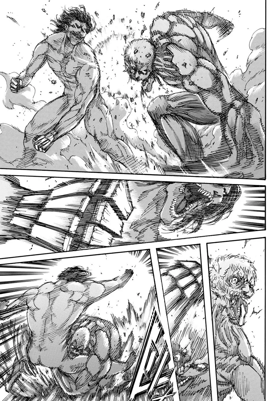 Read Attack on Titan (pt) Manga Online