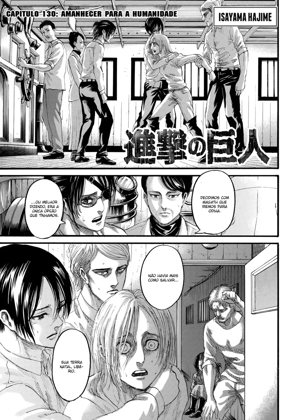 Read Attack on Titan (pt) Manga Online