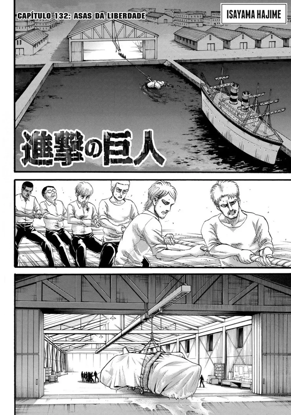 Read Attack on Titan (pt) Manga Online