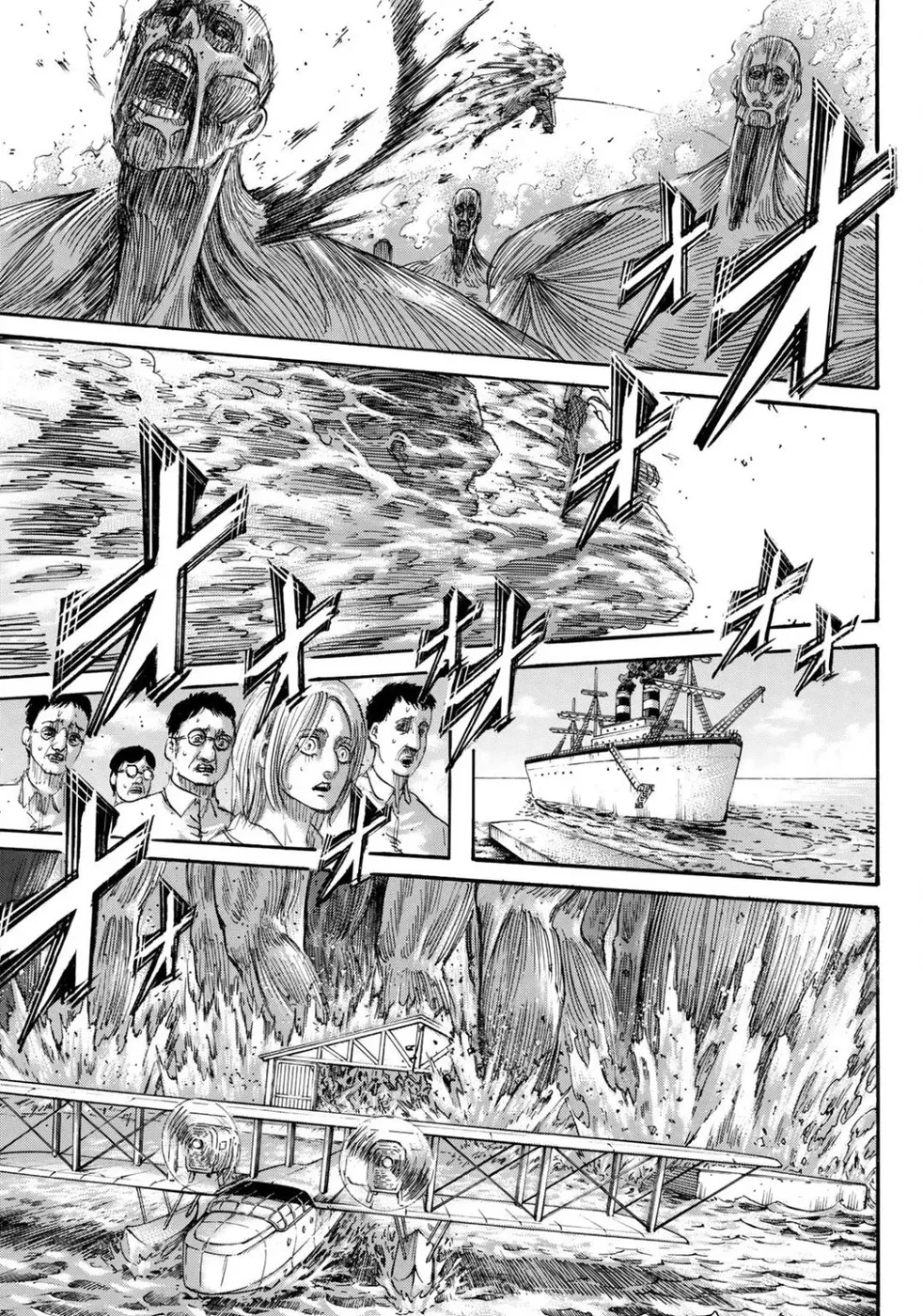 Read Attack on Titan (pt) Manga Online