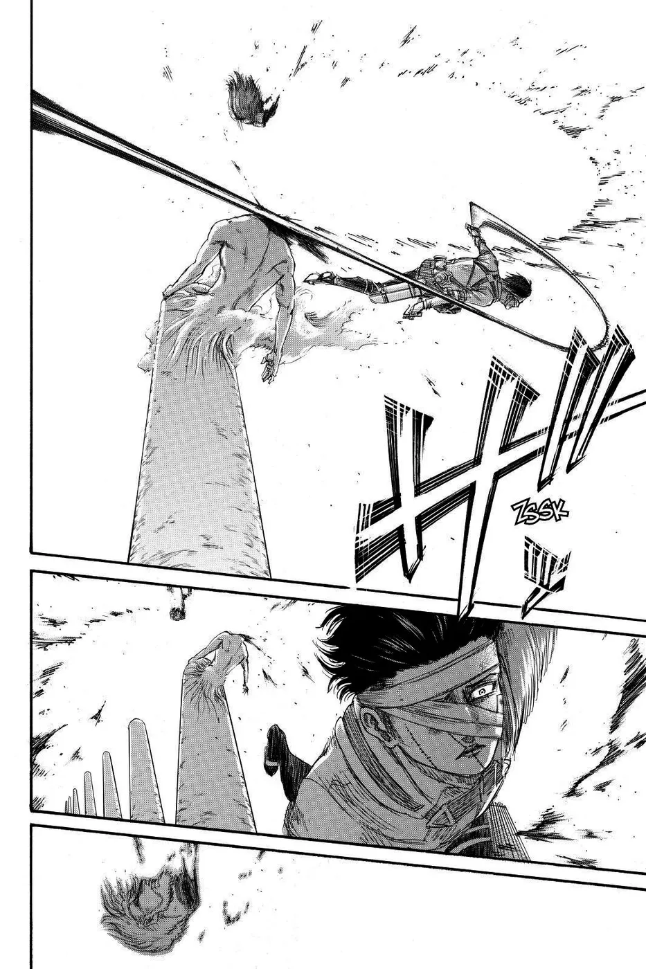 Read Attack on Titan (pt) Manga Online