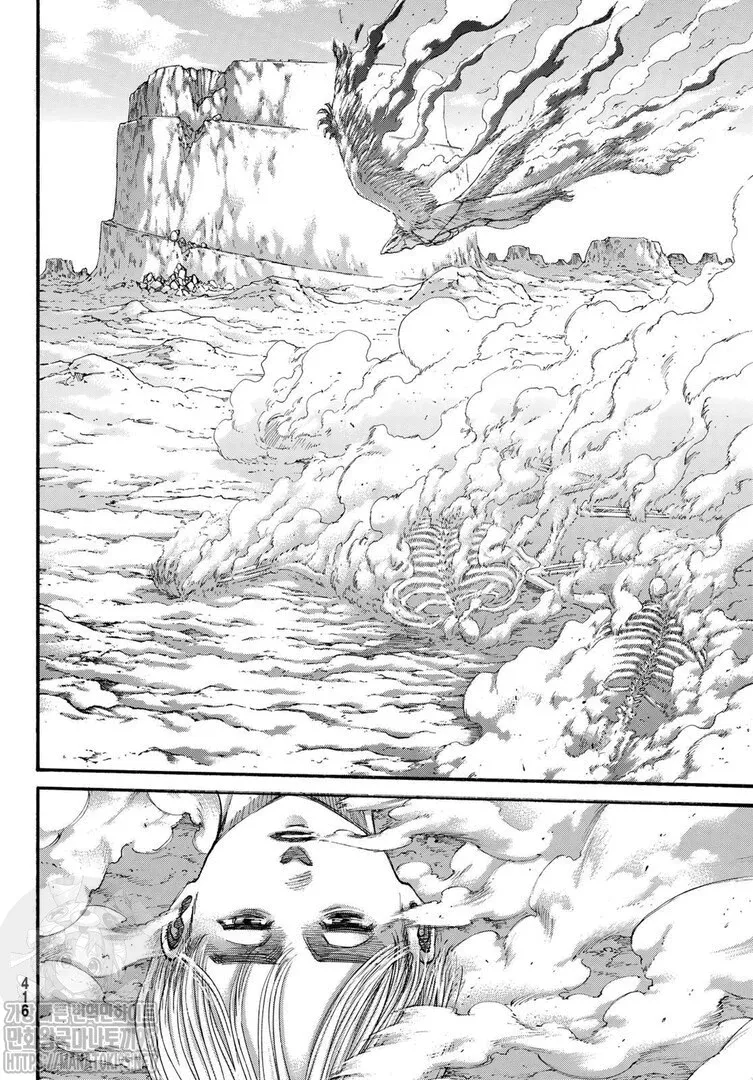 Read Attack on Titan (pt) Manga Online