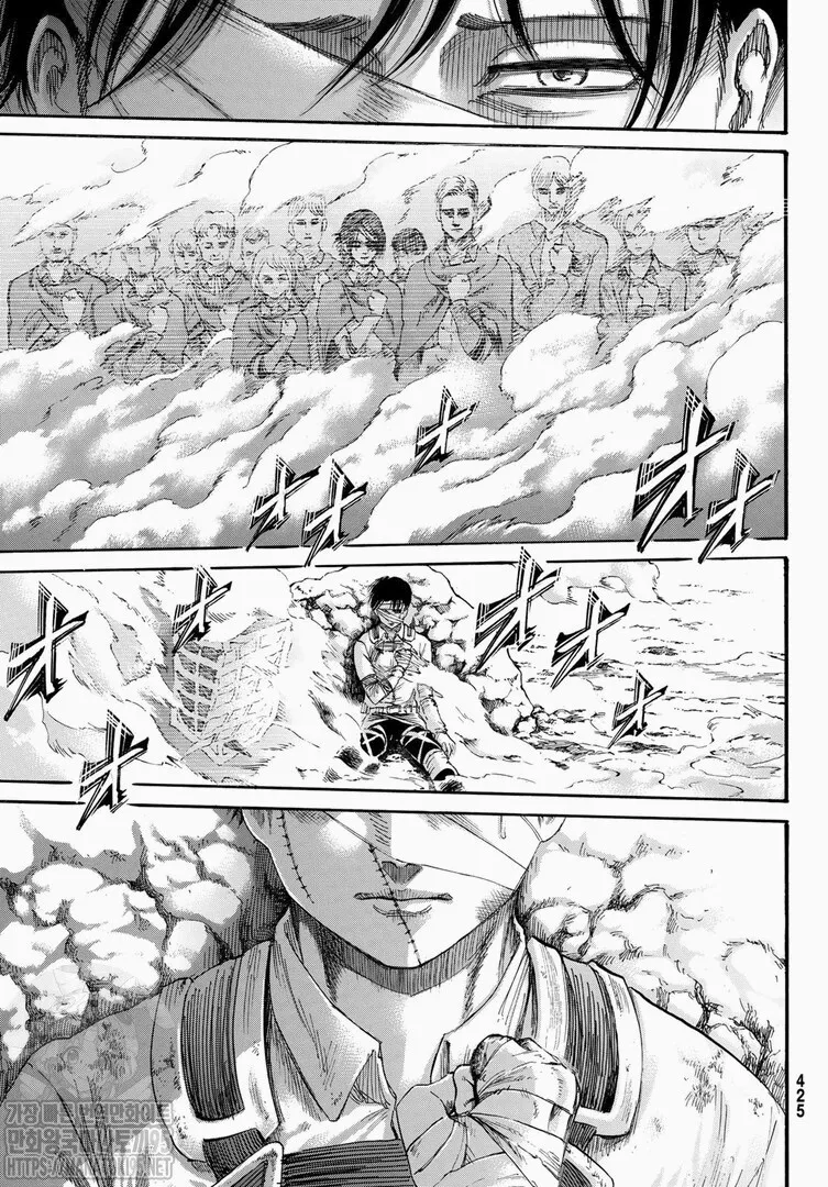 Read Attack on Titan (pt) Manga Online