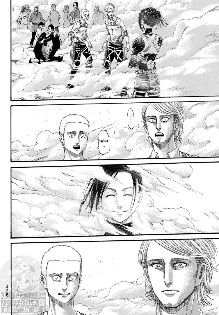Read Attack on Titan (pt) Manga Online