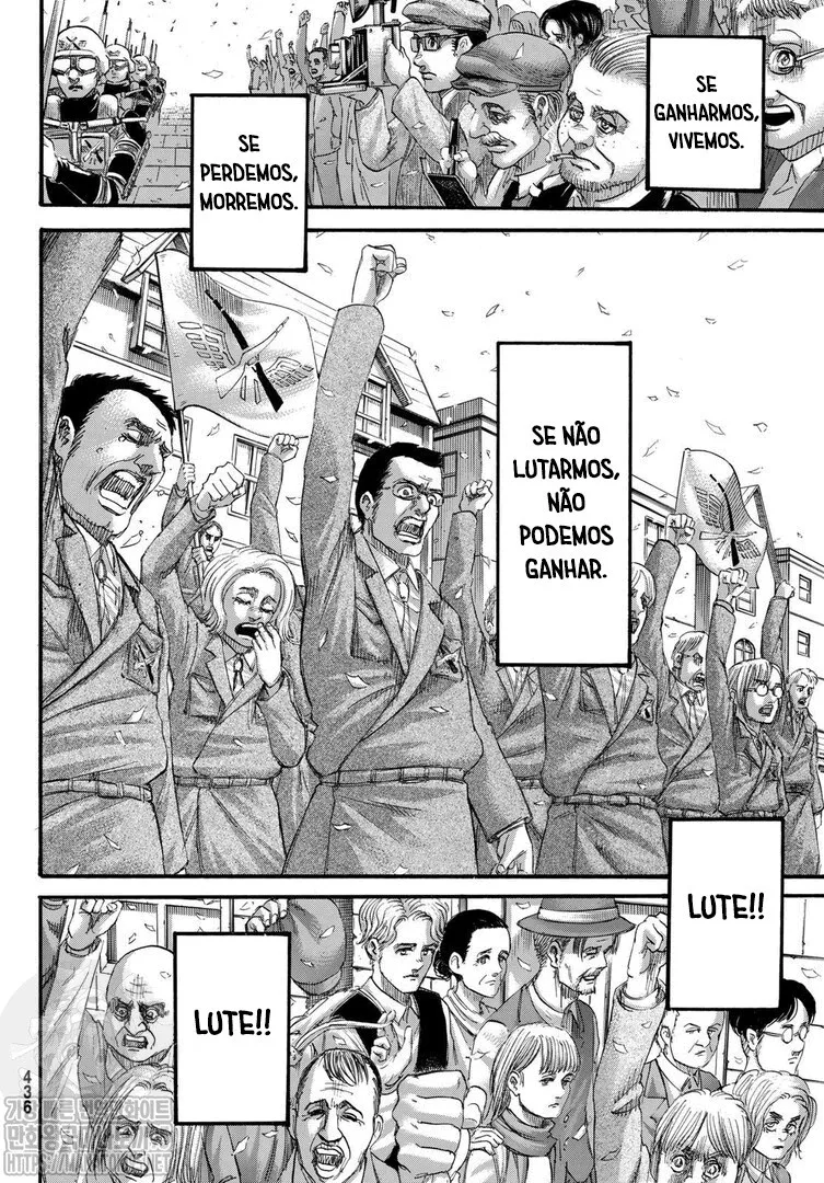 Read Attack on Titan (pt) Manga Online