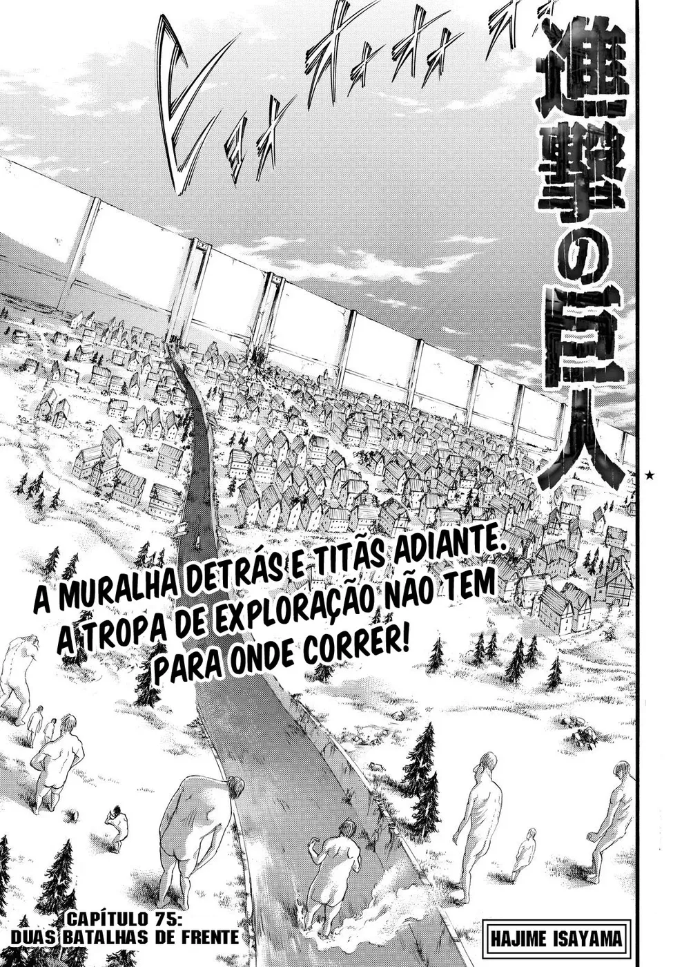 Read Attack on Titan (pt) Manga Online