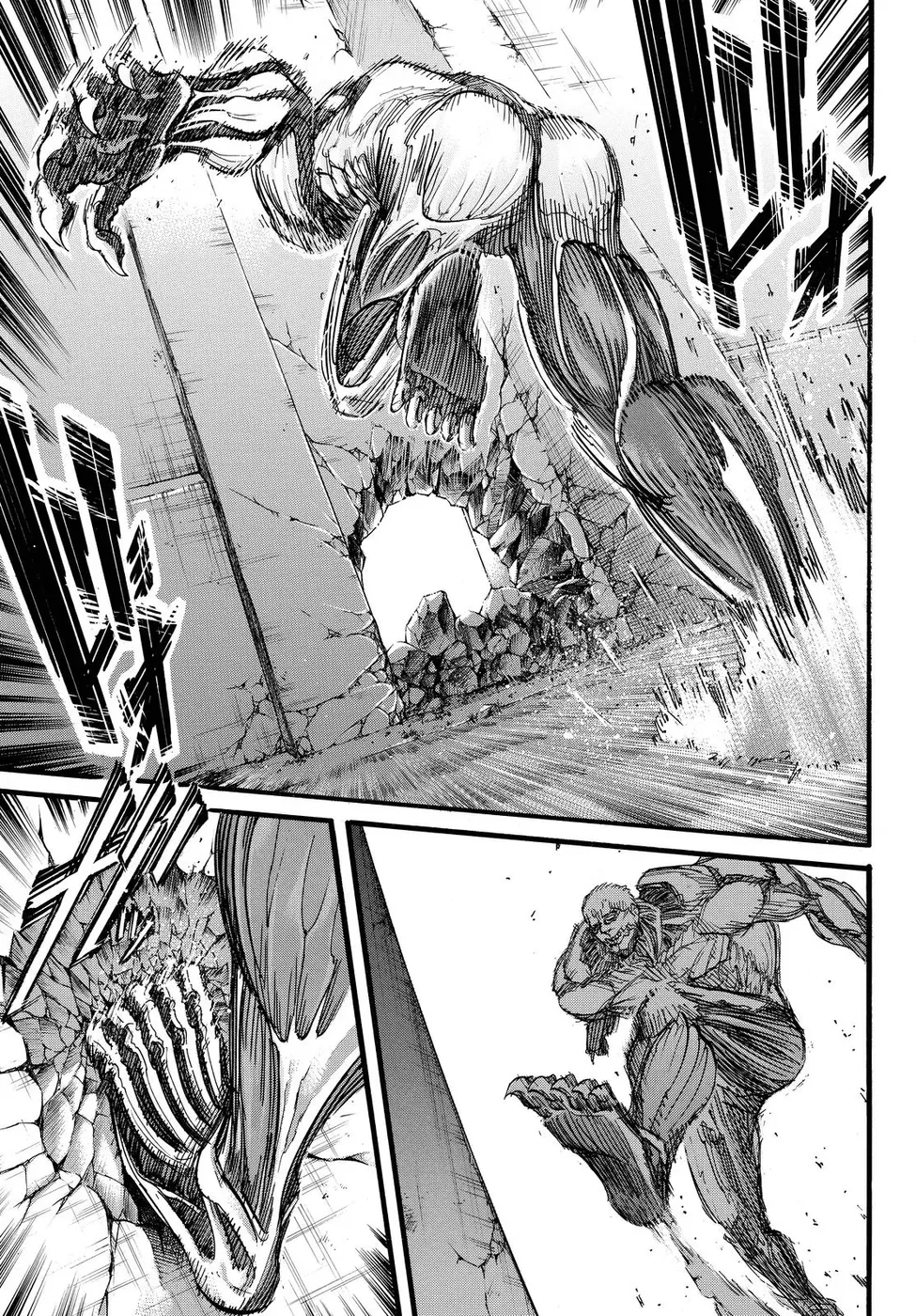 Read Attack on Titan (pt) Manga Online