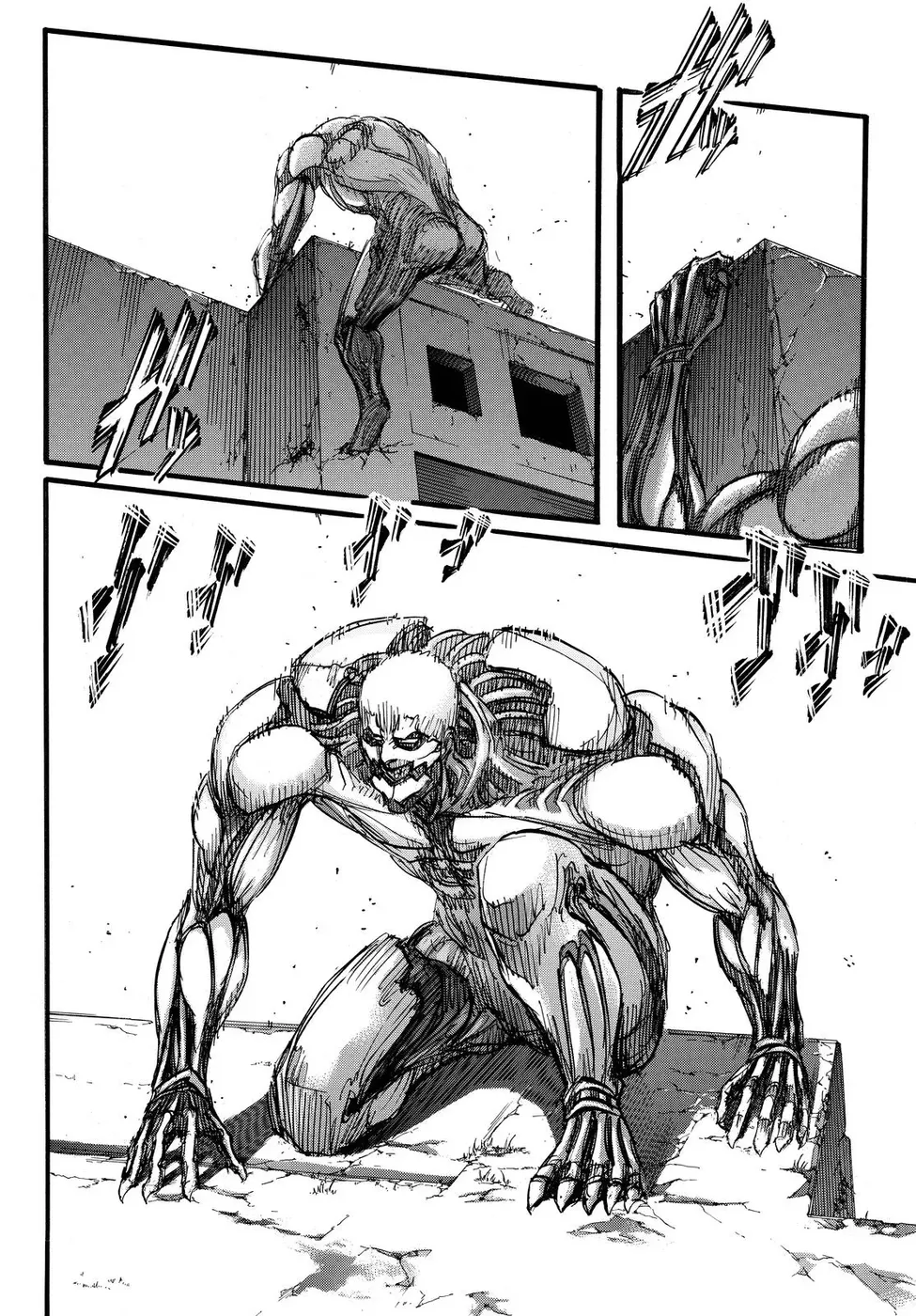 Read Attack on Titan (pt) Manga Online