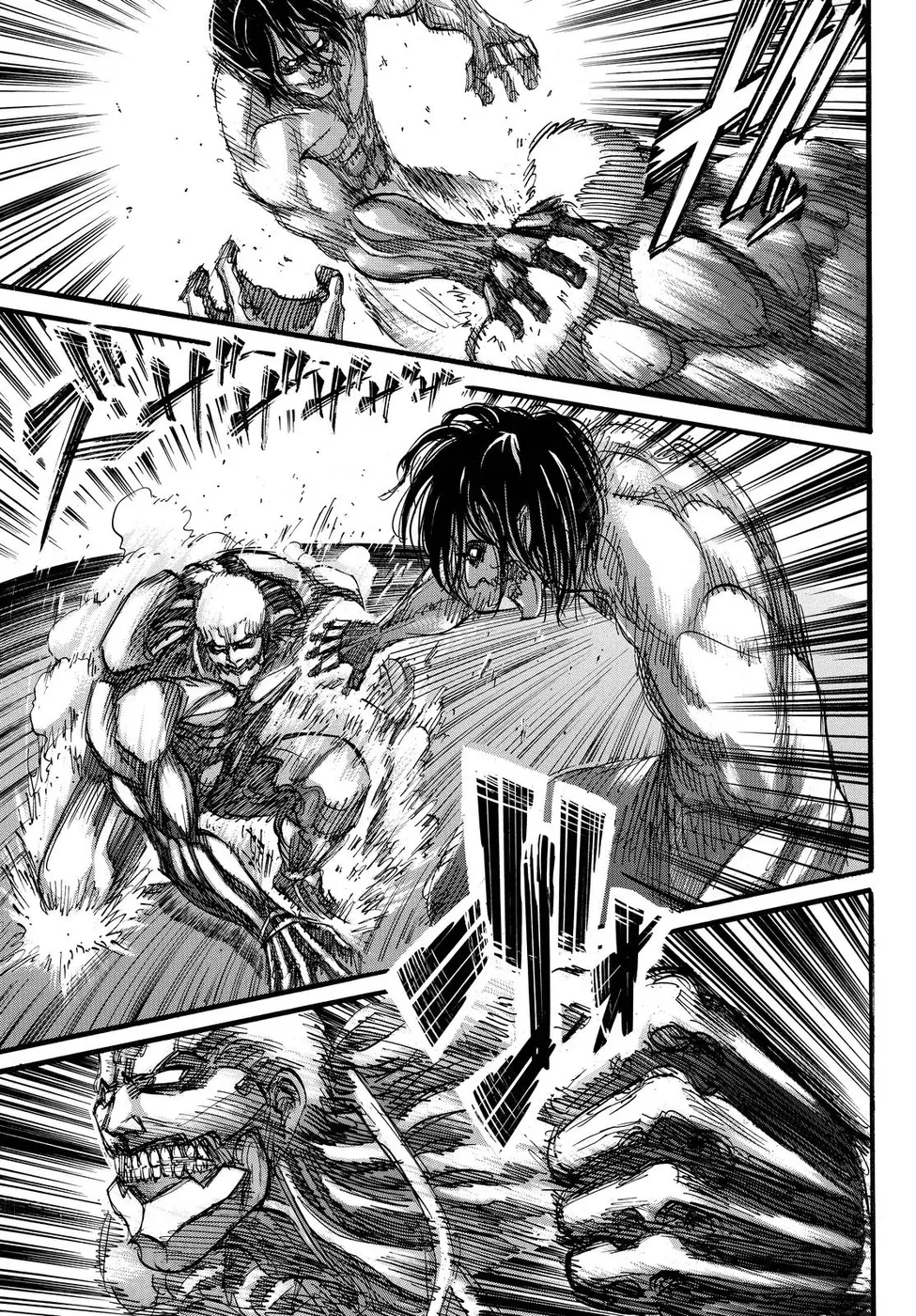 Read Attack on Titan (pt) Manga Online