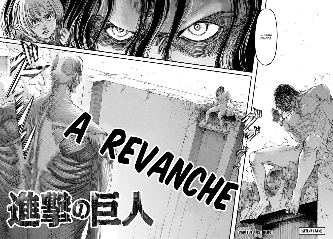 Read Attack on Titan (pt) Manga Online