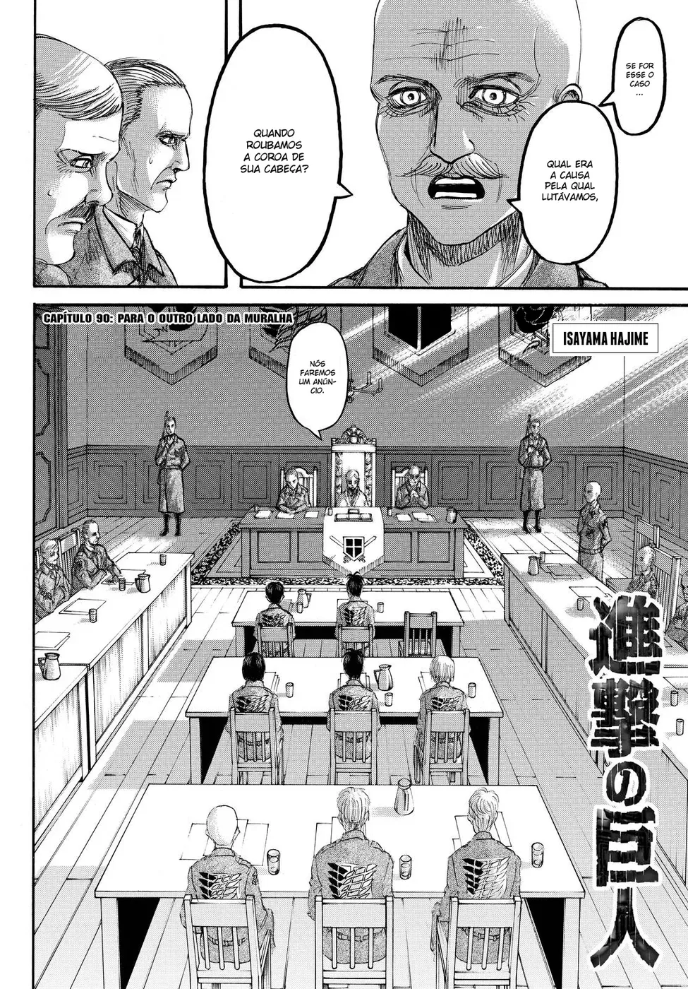Read Attack on Titan (pt) Manga Online