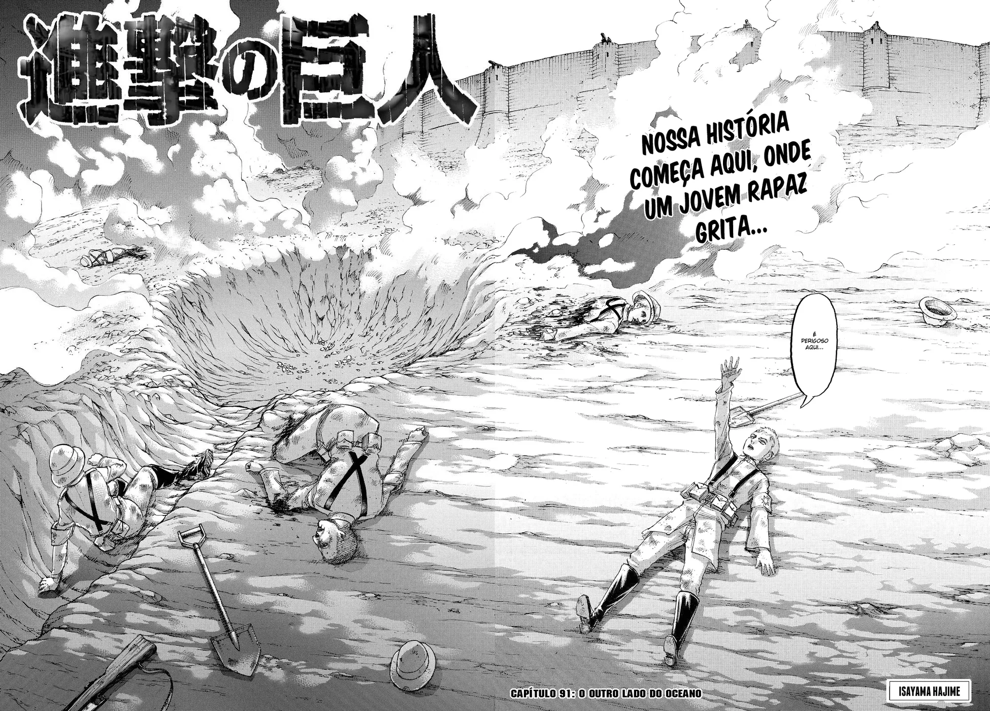 Read Attack on Titan (pt) Manga Online