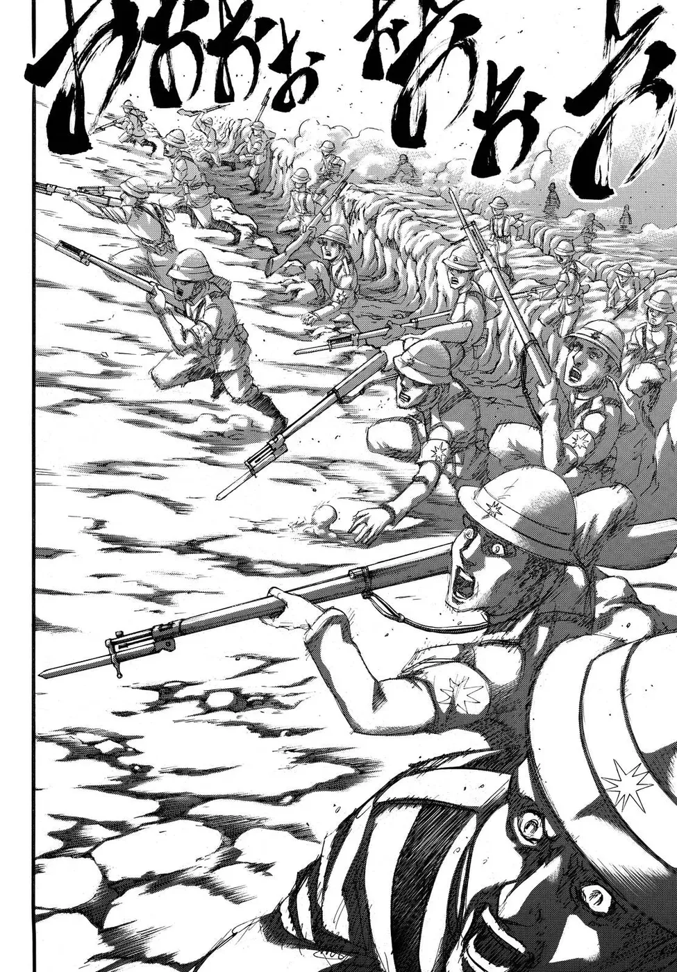Read Attack on Titan (pt) Manga Online