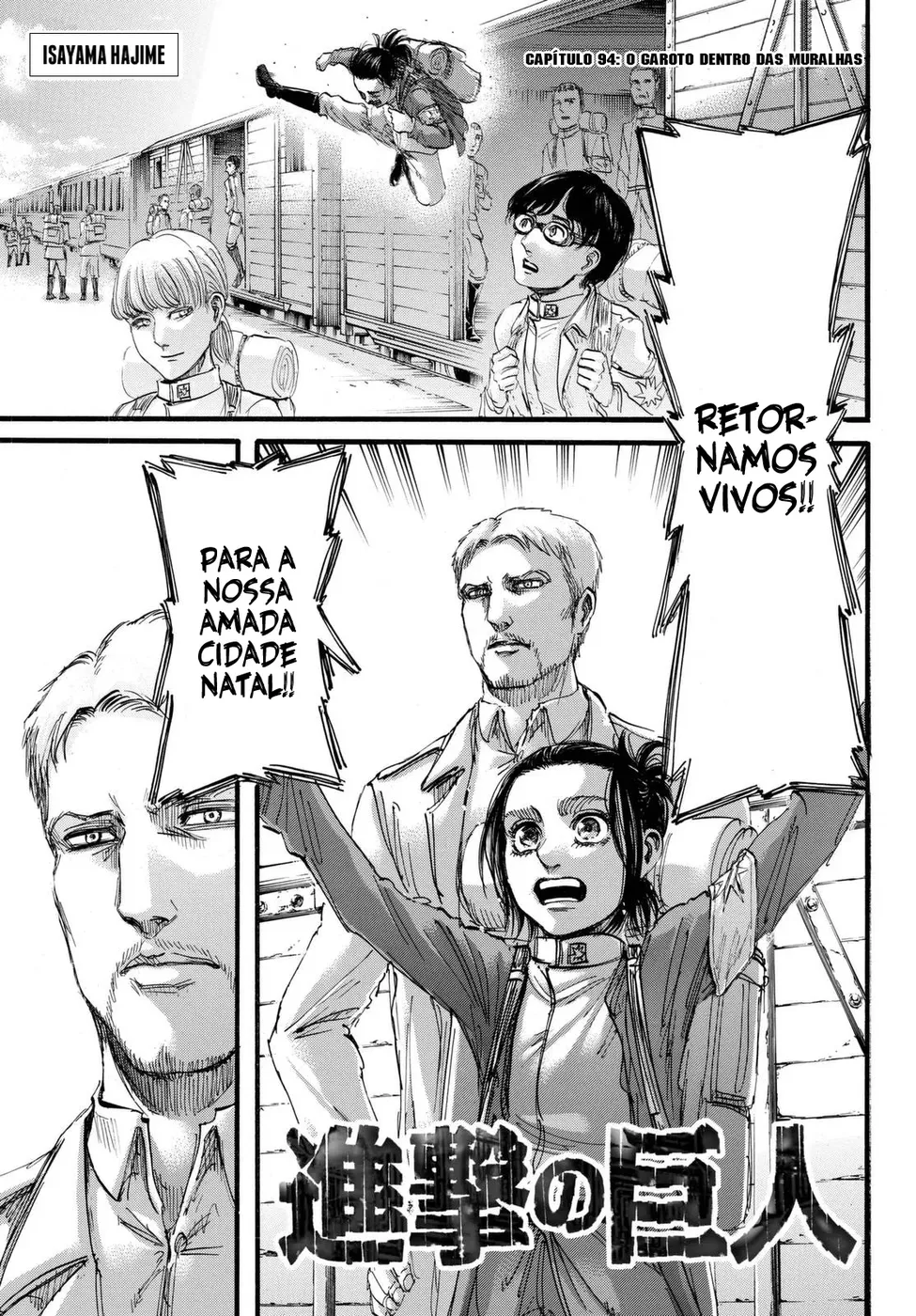 Read Attack on Titan (pt) Manga Online