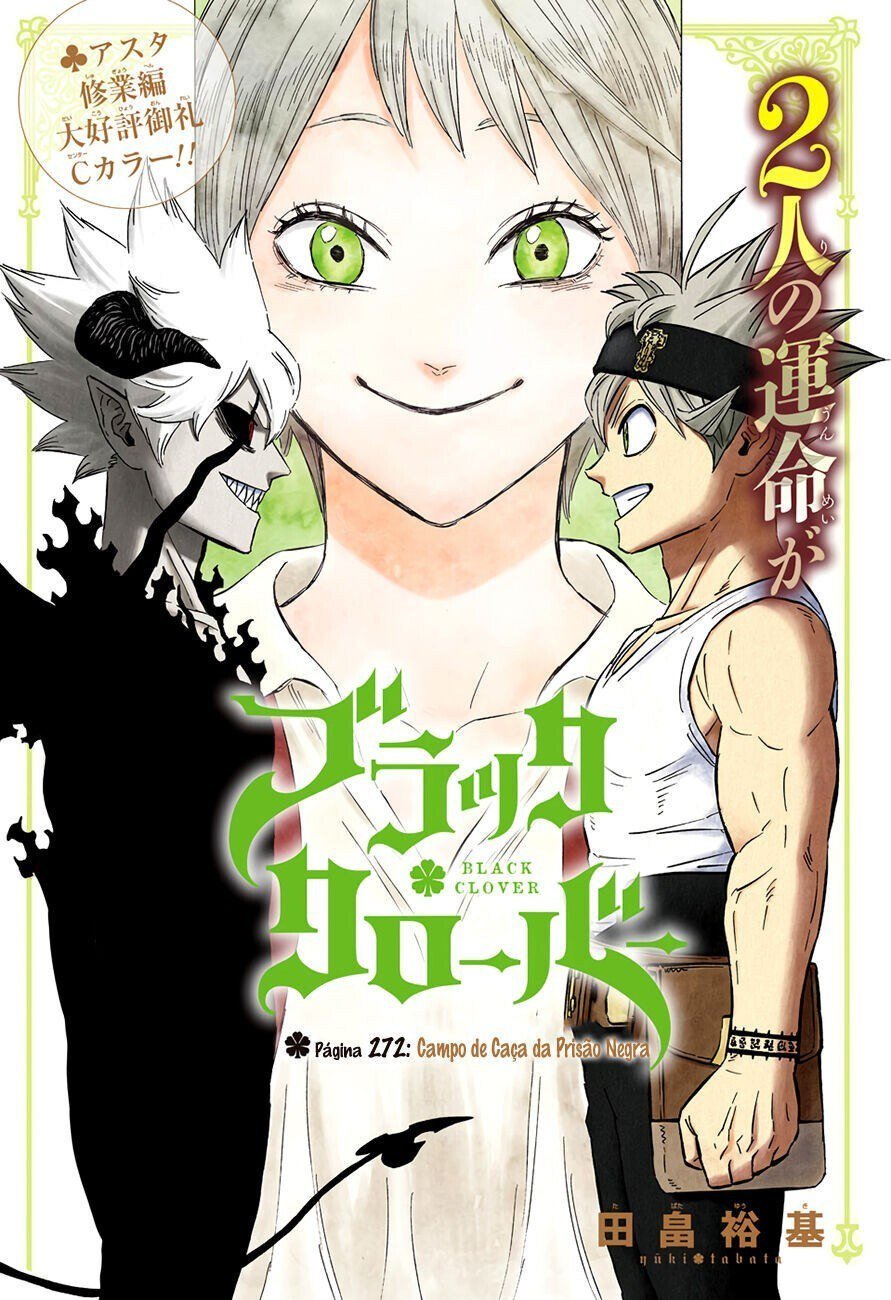 Read Black Clover (pt) Manga Online
