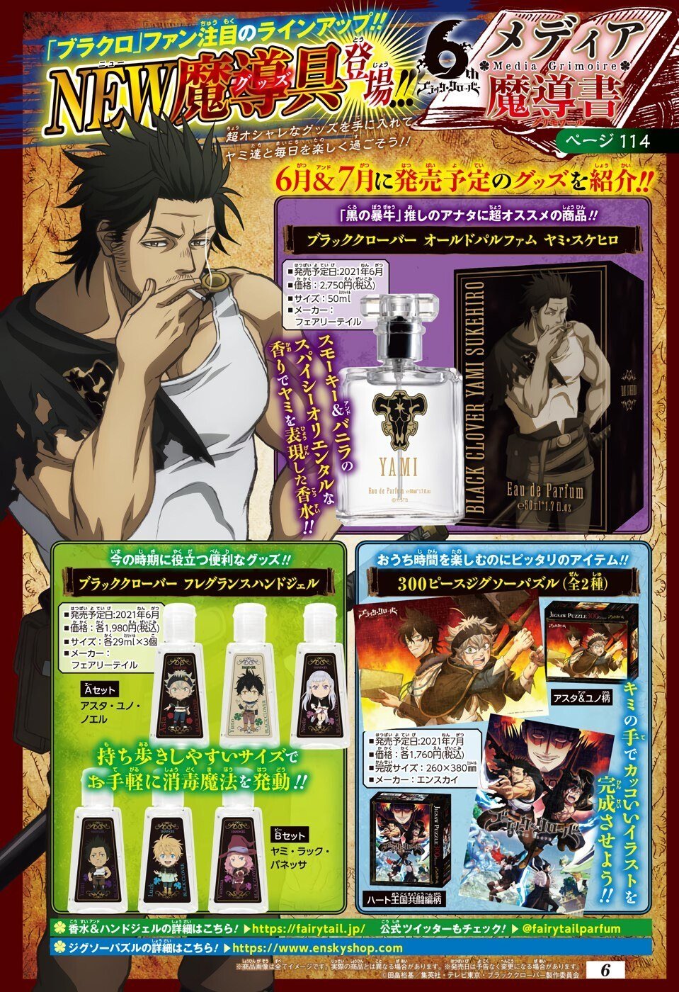 Read Black Clover (pt) Manga Online