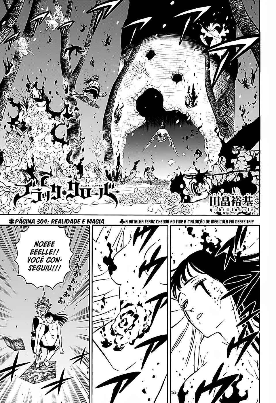 Read Black Clover (pt) Manga Online