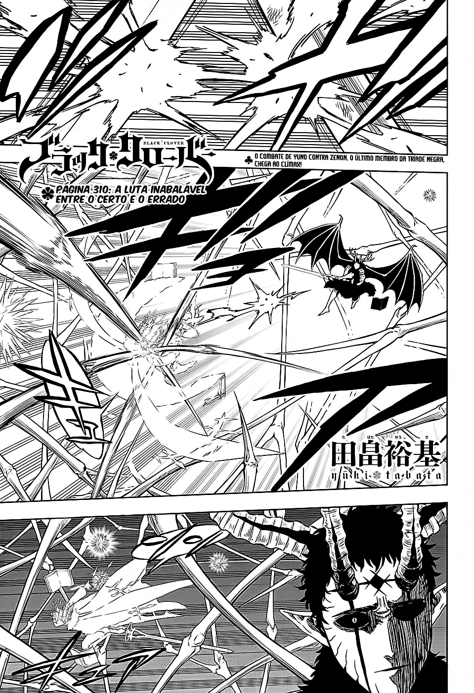 Read Black Clover (pt) Manga Online