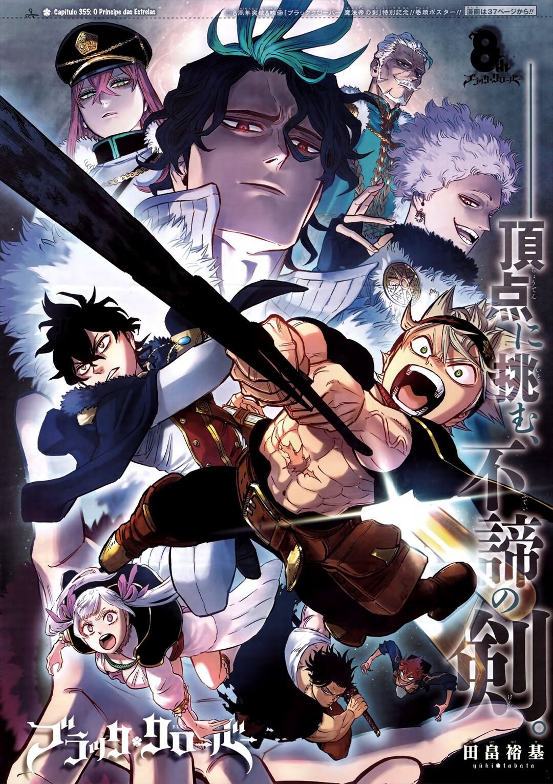 Read Black Clover (pt) Manga Online