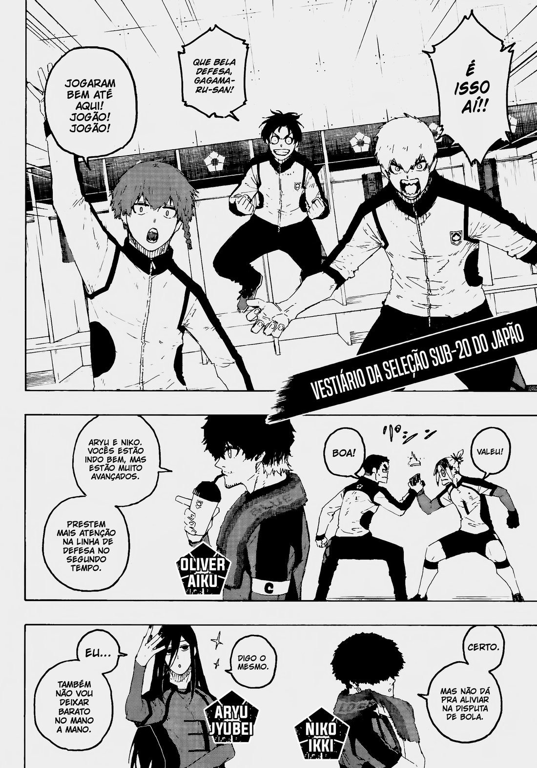 Read Blue Lock (pt) Manga Online