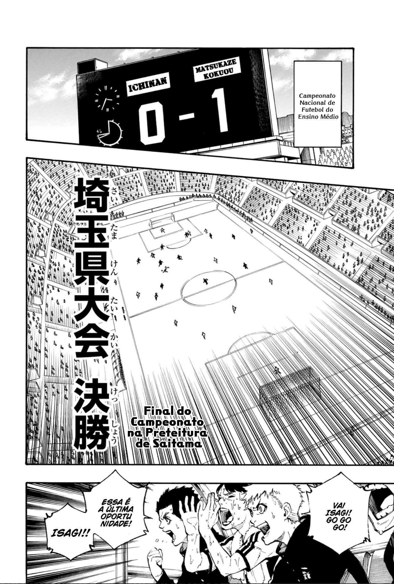 Read Blue Lock (pt) Manga Online