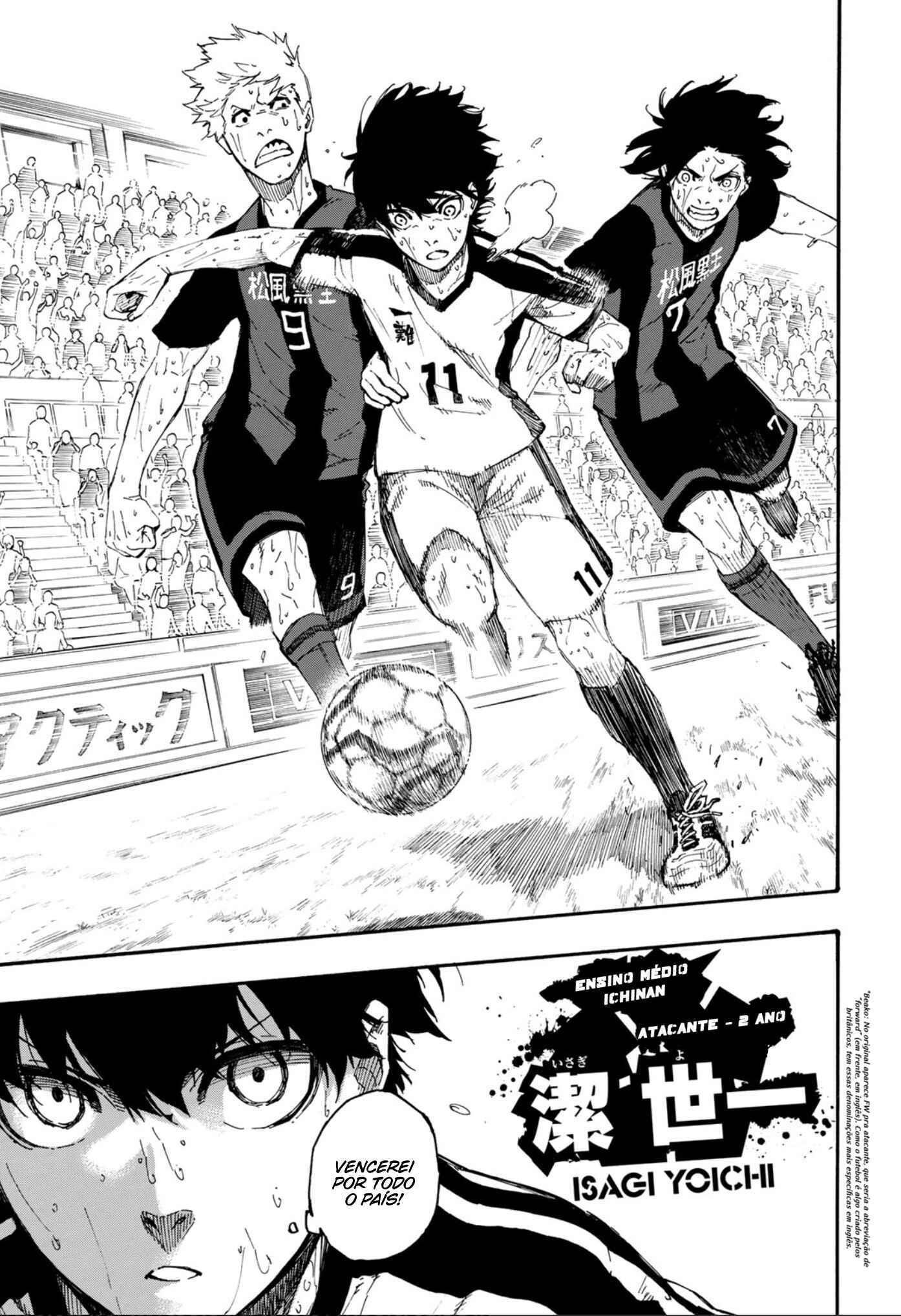 Read Blue Lock (pt) Manga Online