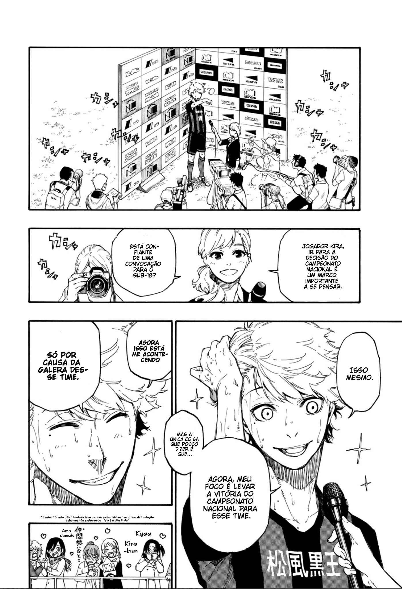 Read Blue Lock (pt) Manga Online