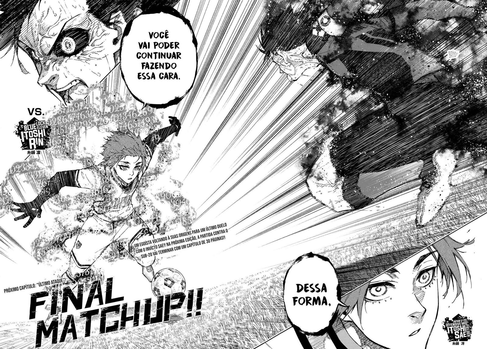 Read Blue Lock (pt) Manga Online