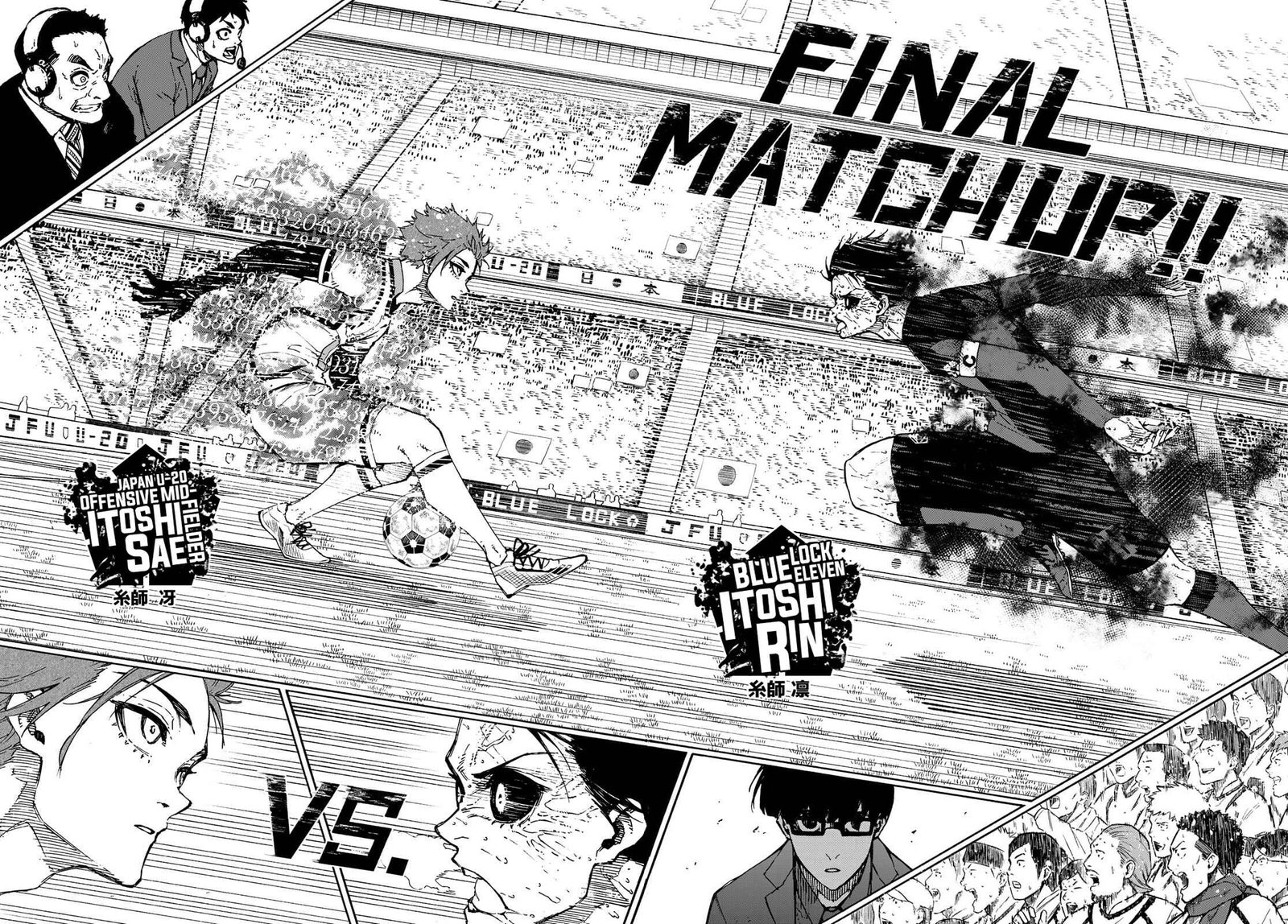 Read Blue Lock (pt) Manga Online
