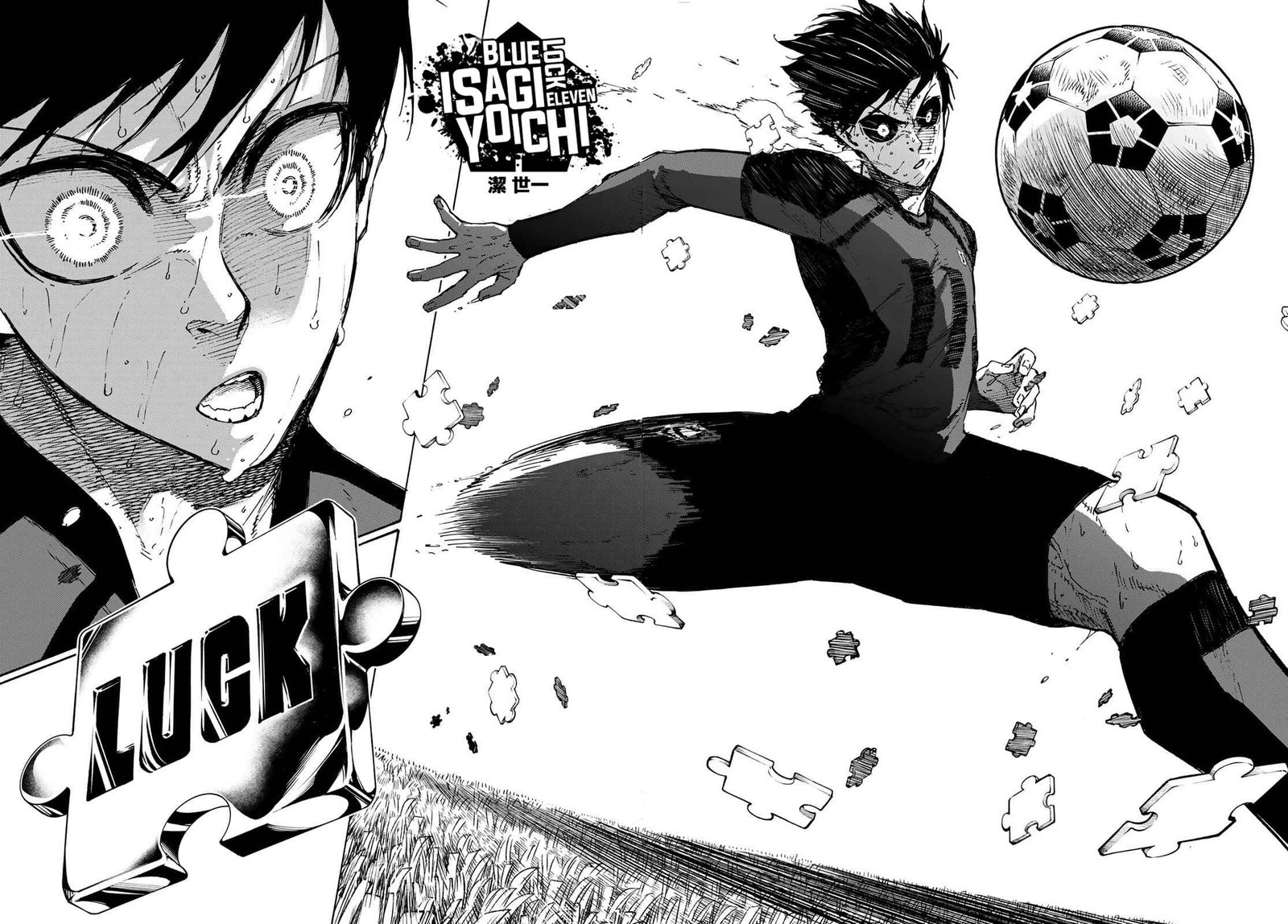 Read Blue Lock (pt) Manga Online