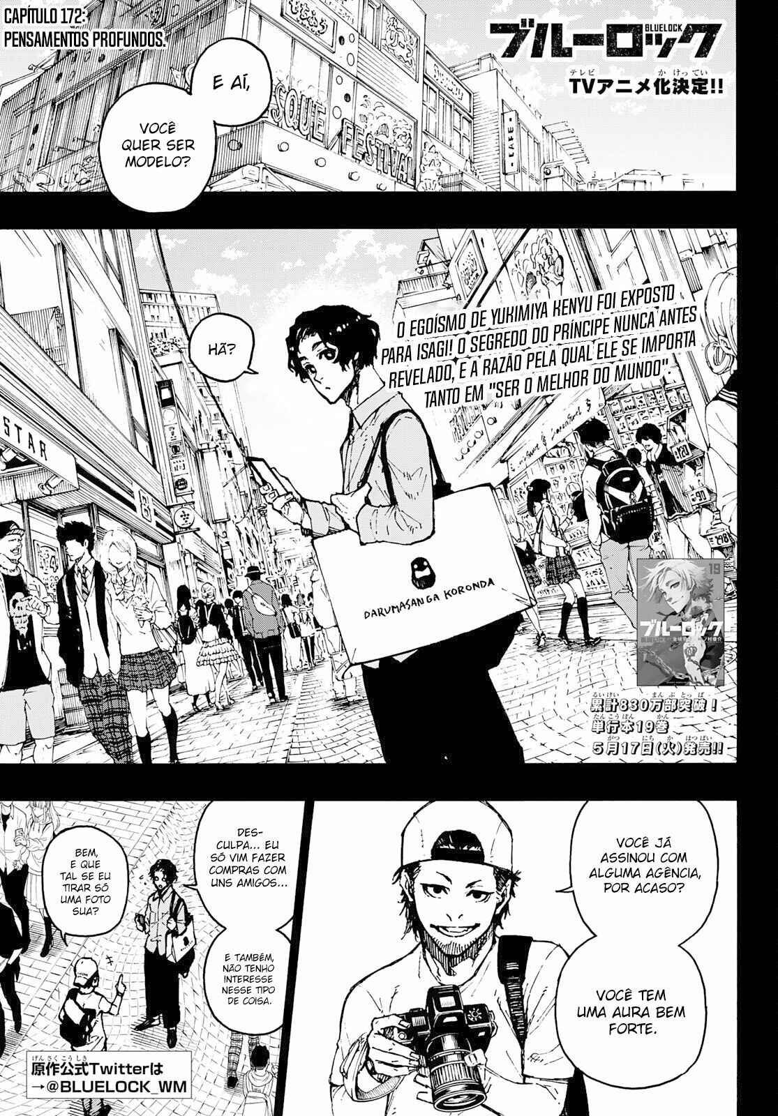 Read Blue Lock (pt) Manga Online