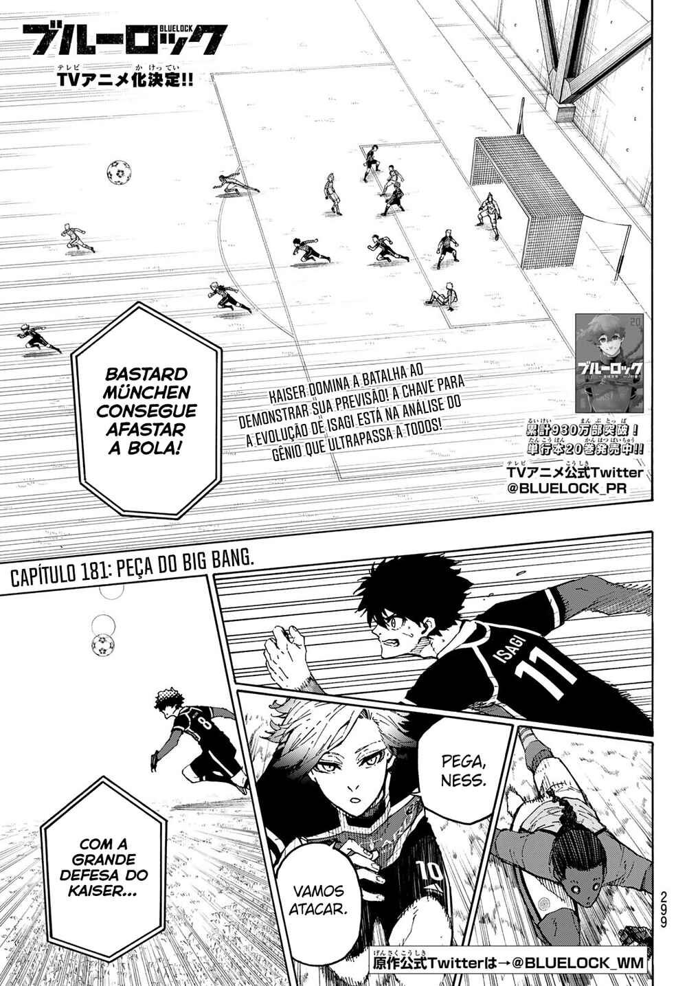 Read Blue Lock (pt) Manga Online