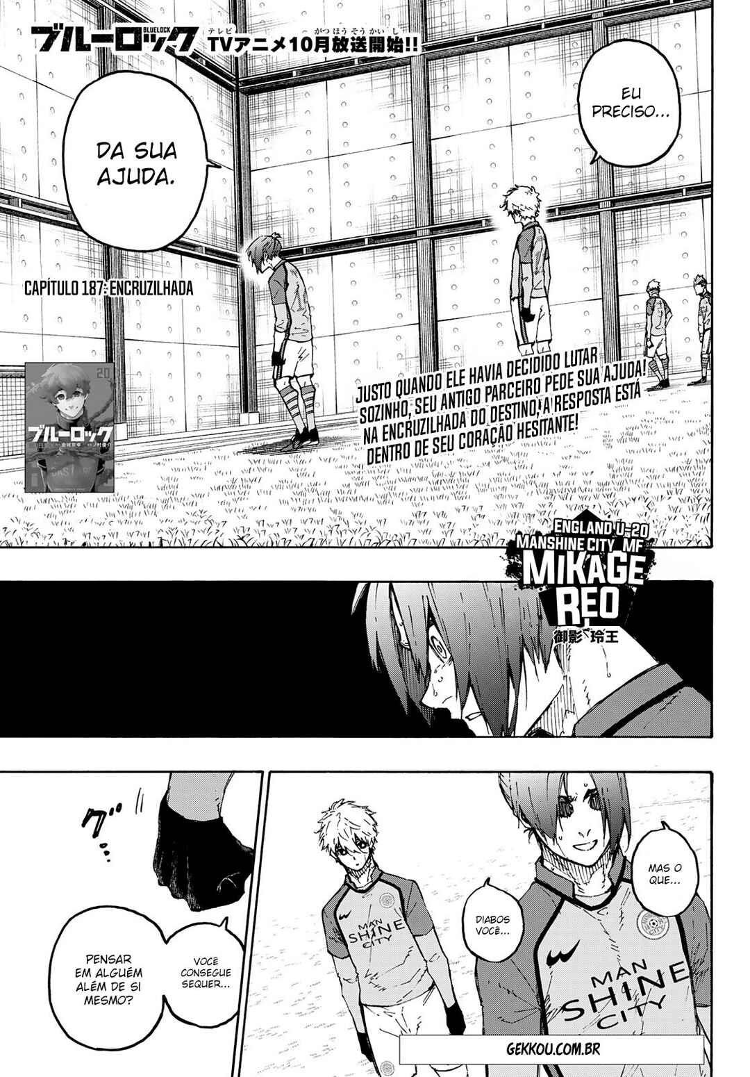 Read Blue Lock (pt) Manga Online