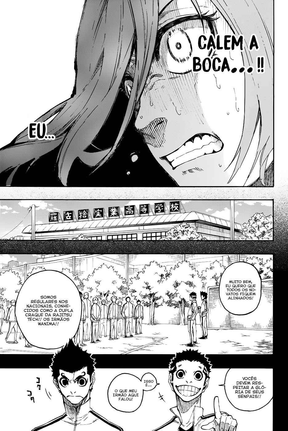 Read Blue Lock (pt) Manga Online