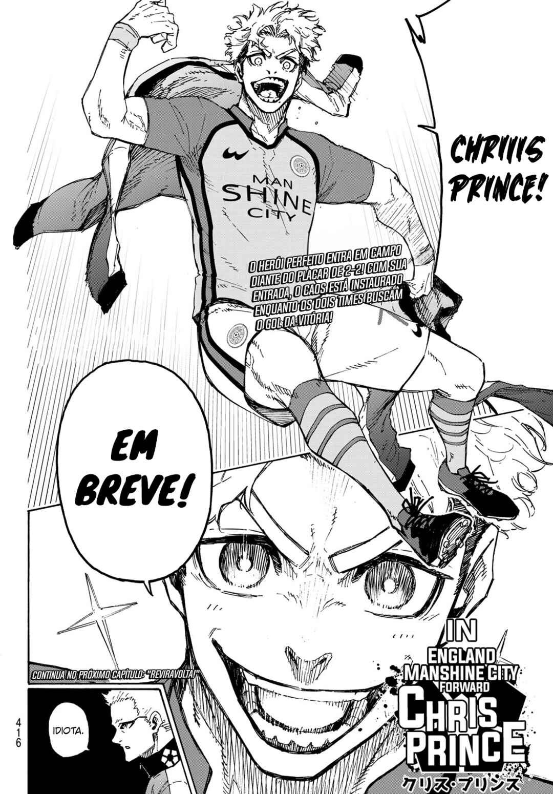 Read Blue Lock (pt) Manga Online