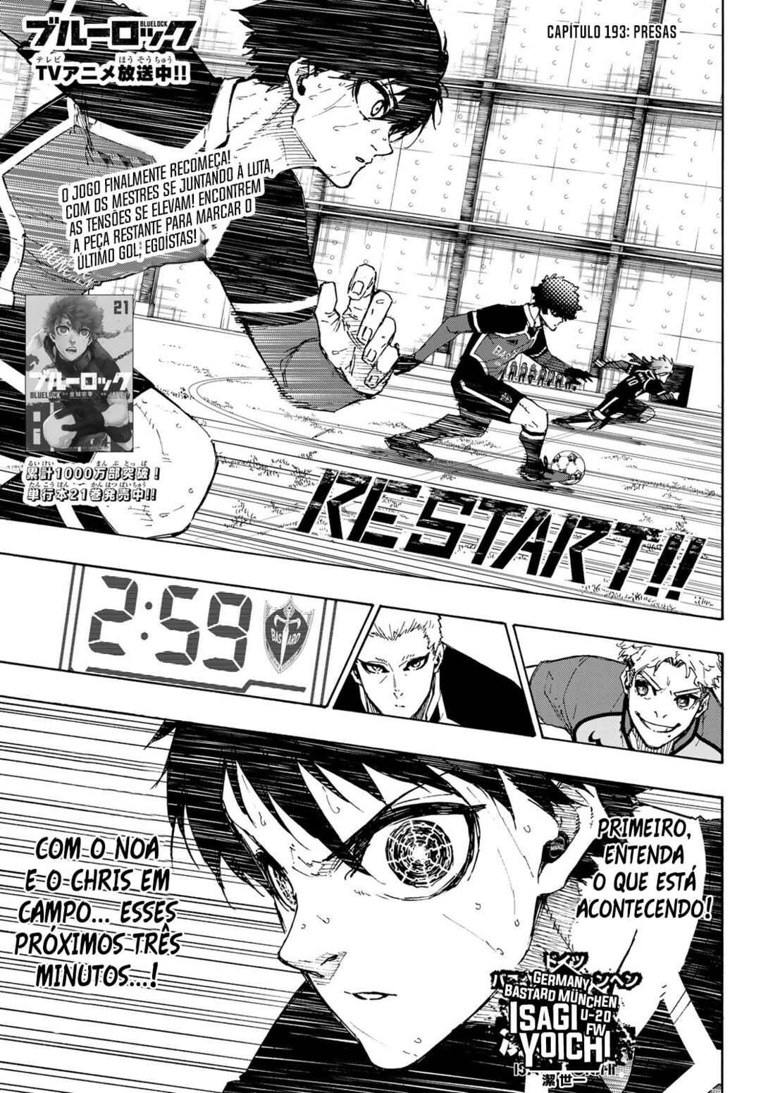 Read Blue Lock (pt) Manga Online