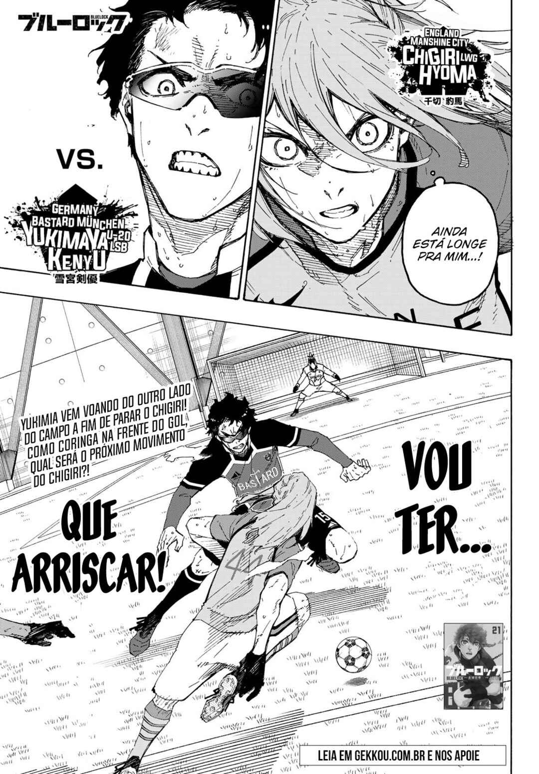 Read Blue Lock (pt) Manga Online