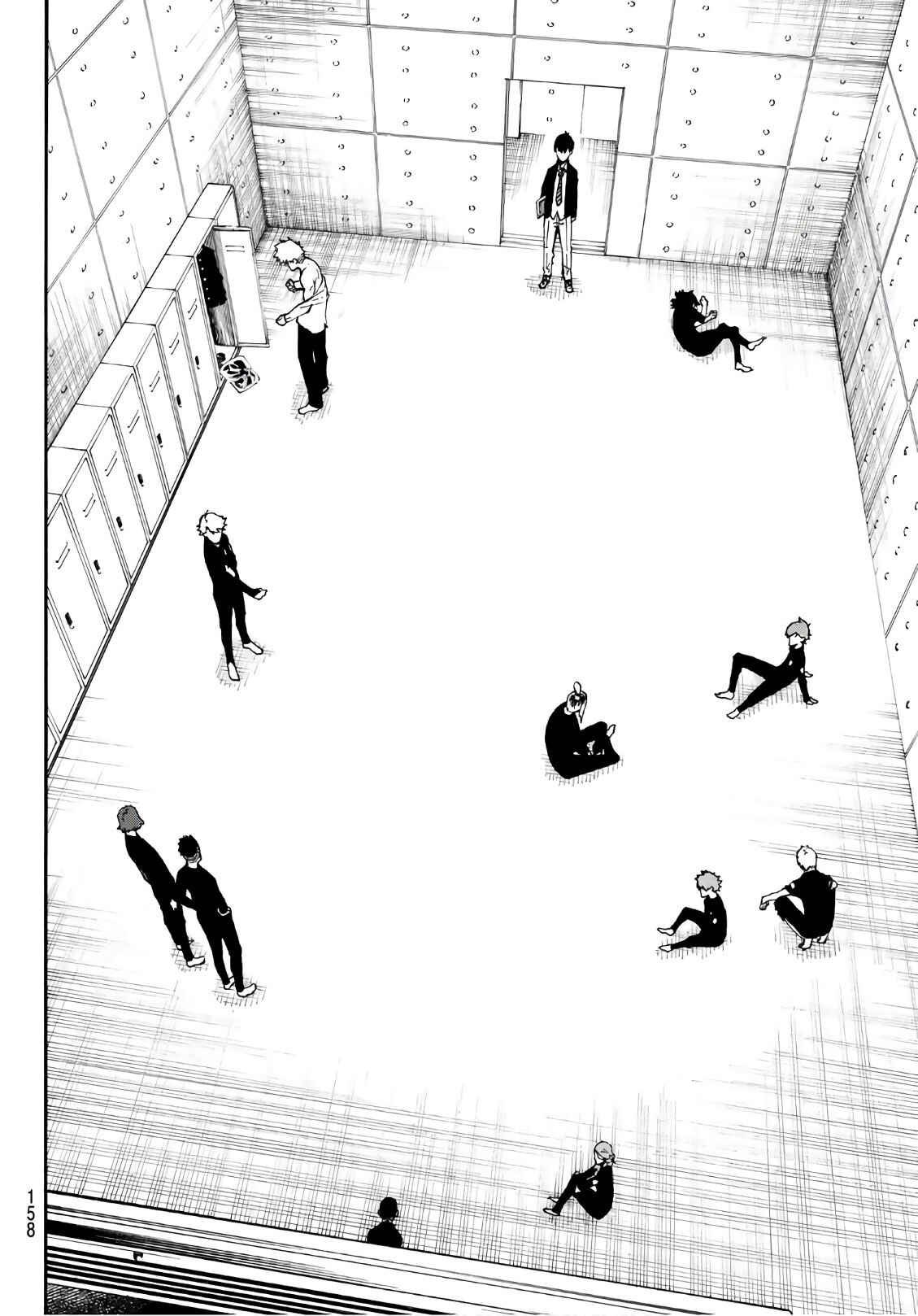 Read Blue Lock (pt) Manga Online