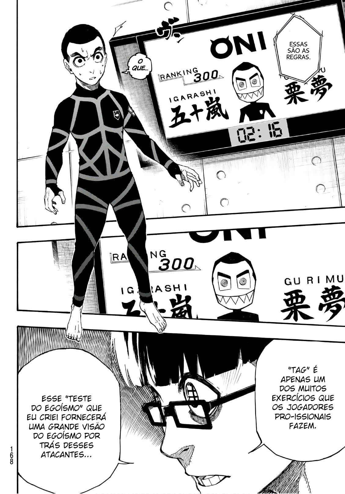 Read Blue Lock (pt) Manga Online