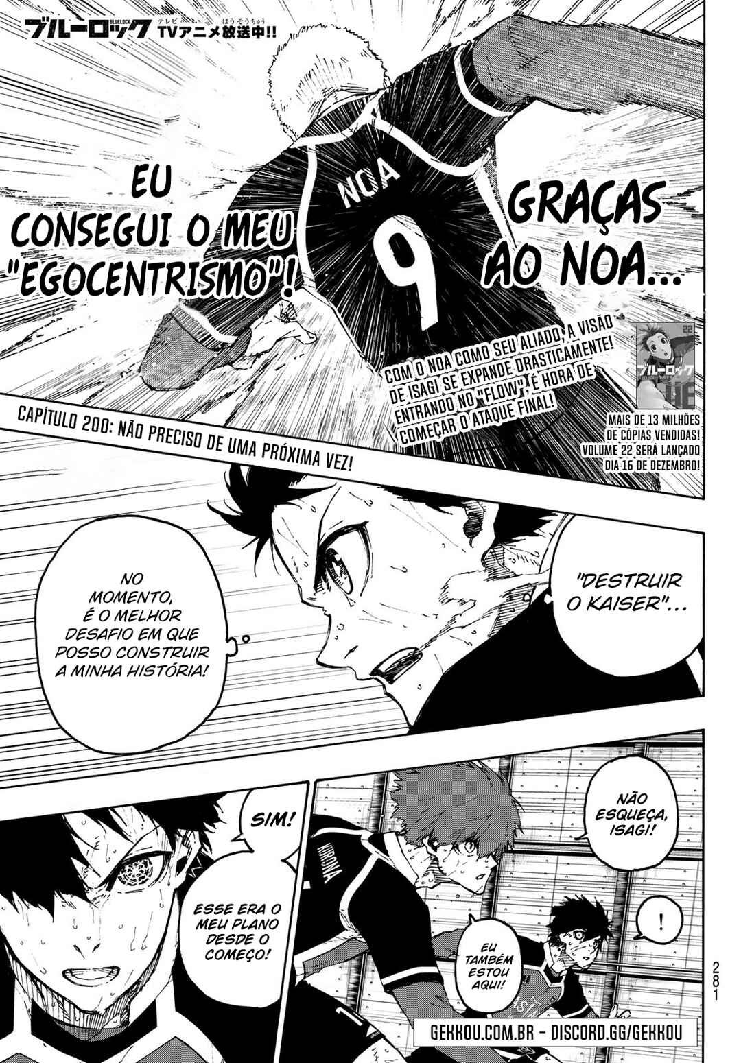 Read Blue Lock (pt) Manga Online