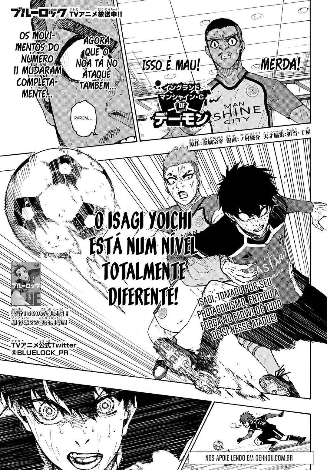 Read Blue Lock (pt) Manga Online