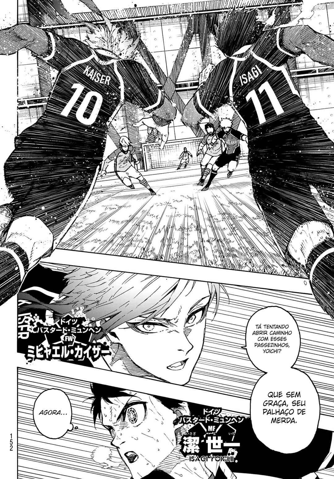 Read Blue Lock (pt) Manga Online