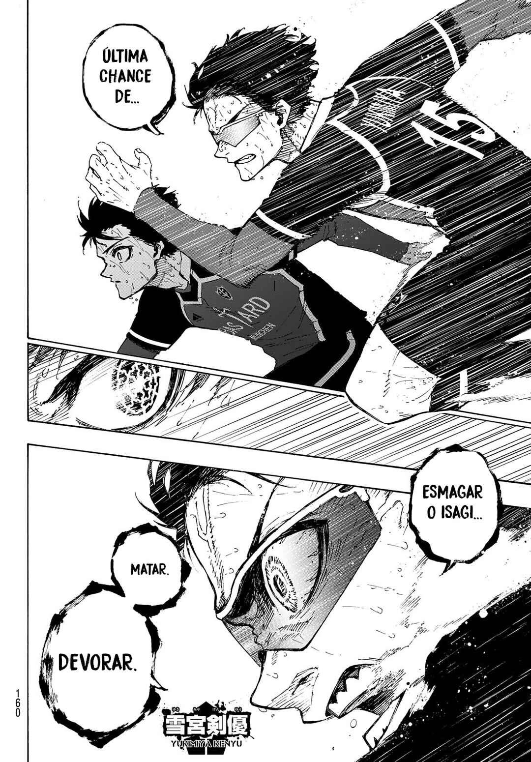 Read Blue Lock (pt) Manga Online