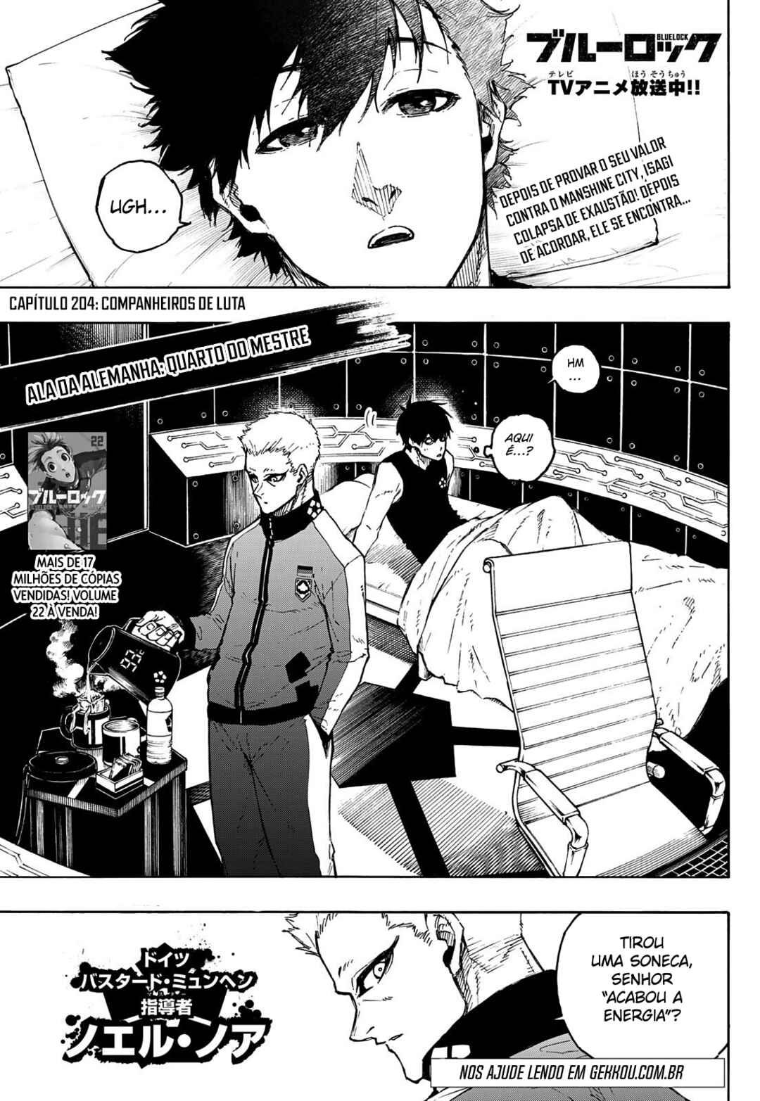 Read Blue Lock (pt) Manga Online