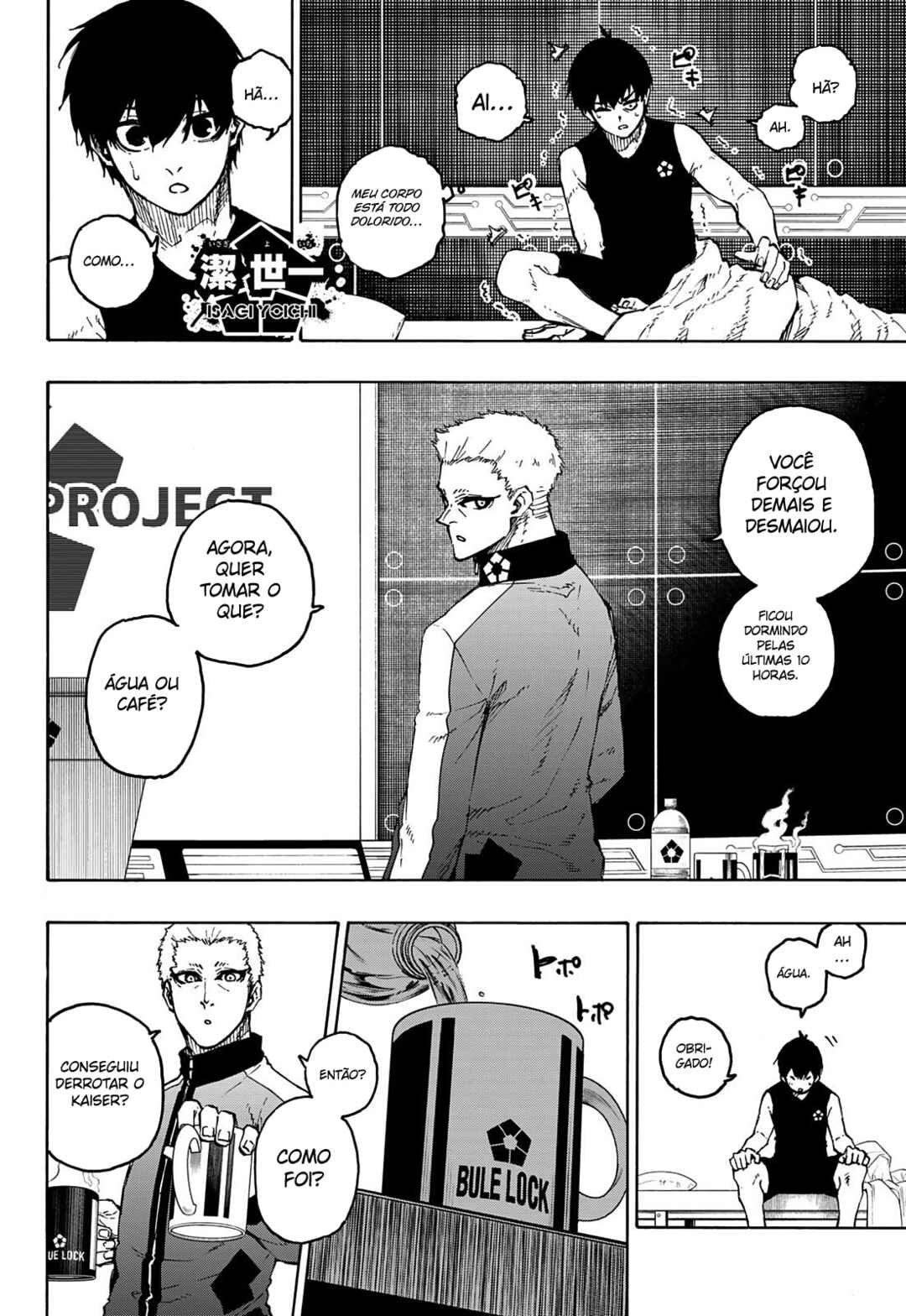 Read Blue Lock (pt) Manga Online