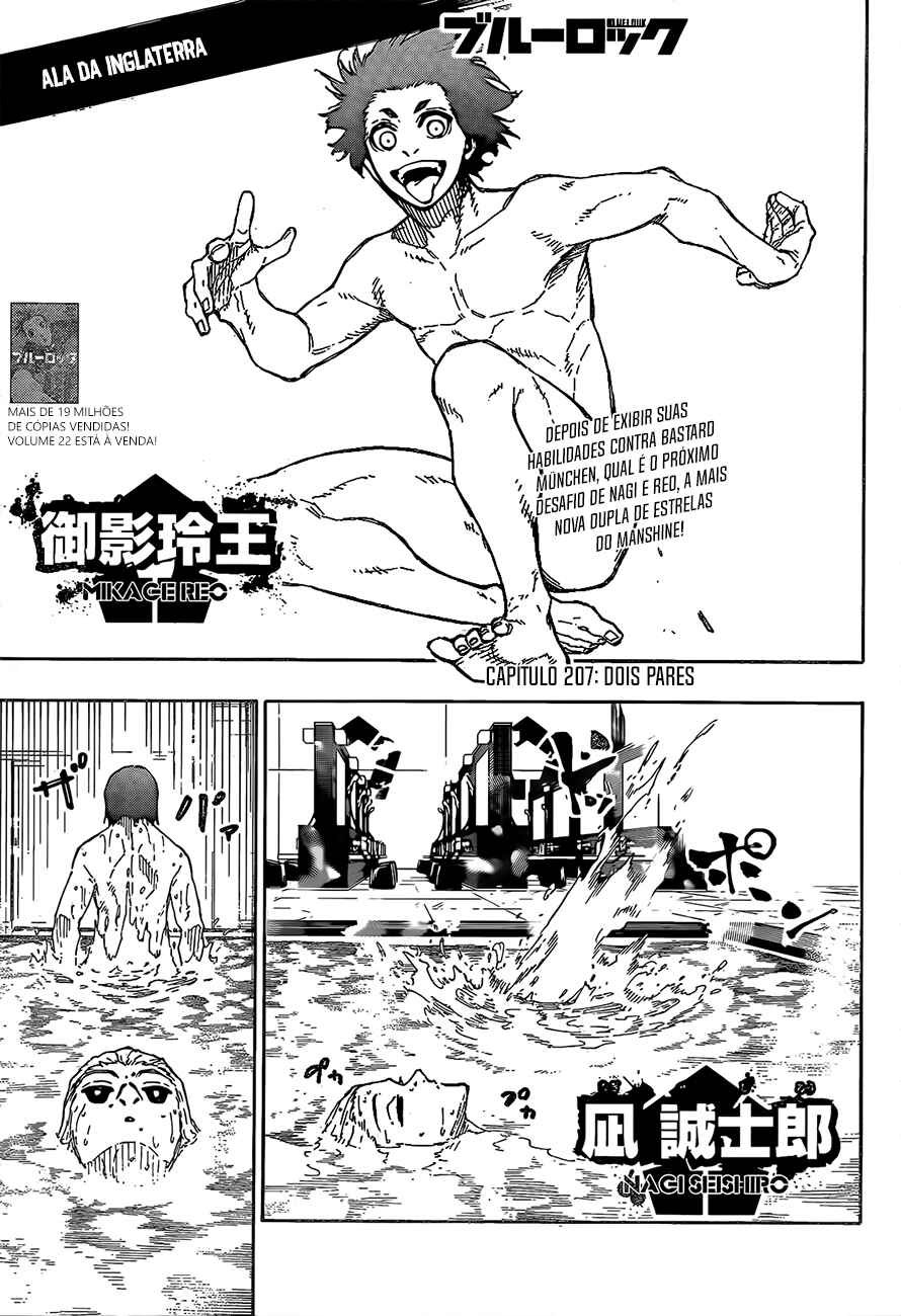 Read Blue Lock (pt) Manga Online