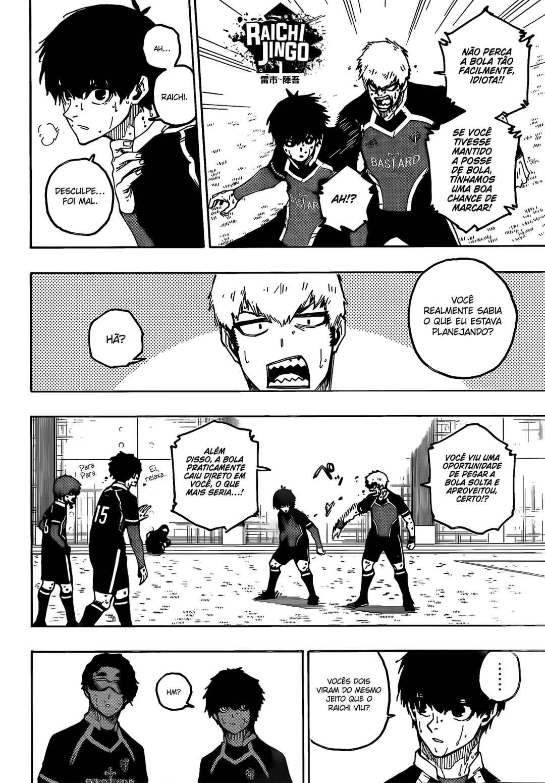 Read Blue Lock (pt) Manga Online