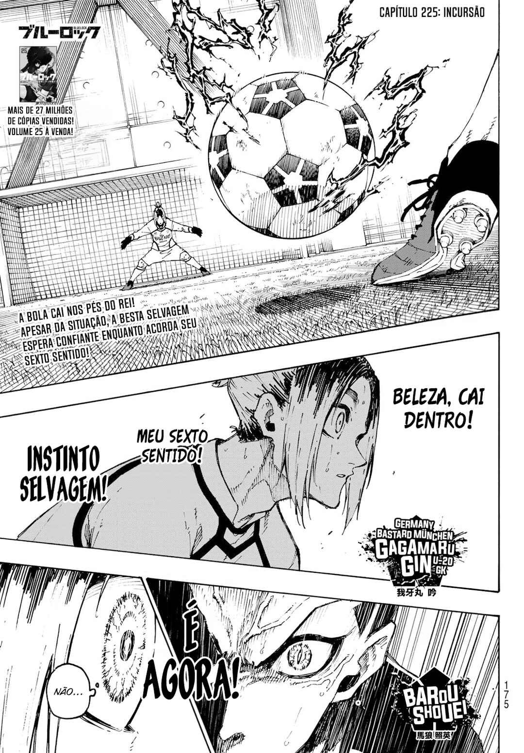 Read Blue Lock (pt) Manga Online